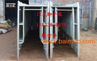 邯鄲移動腳手架生產廠家腳手架租賃公司,邯鄲移動腳手架生產廠家腳手架租賃公司生產廠家,邯鄲移動腳手架生產廠家腳手架租賃公司價格