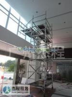 深圳及力設備實業 全球企業庫中的腳手架出租專家