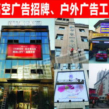 專業企業形象策劃服務——南昌市東湖區彩源廣告設計中心供應產品介紹