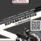 佛山商業(yè)視覺解決方案 產(chǎn)品、宣傳、企業(yè)形象與畫冊攝影全攻略